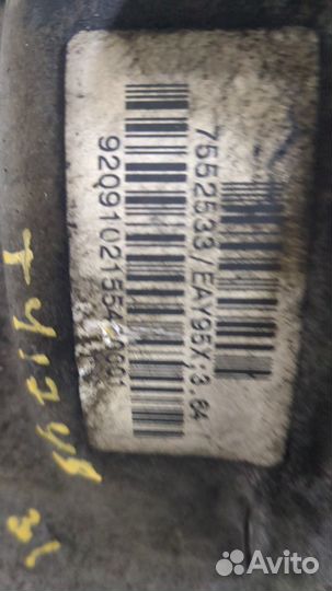 Редуктор моста BMW X5 E70, 2009