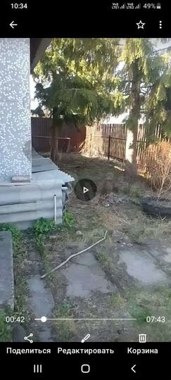 Дом 76,5 м² на участке 4,5 сот.