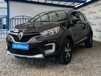 Renault Kaptur 1.6 CVT, 2018, 55 636 км, с пробегом, цена 1 649 000 руб.