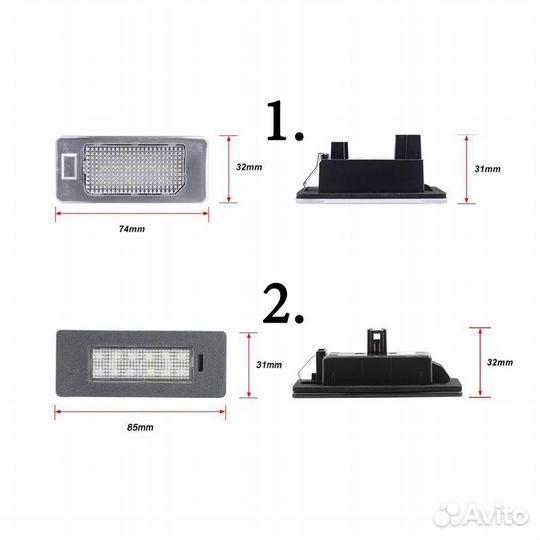 Подсветка номера Audi A3 A4 WV Golf 6 7 Passat 7 8