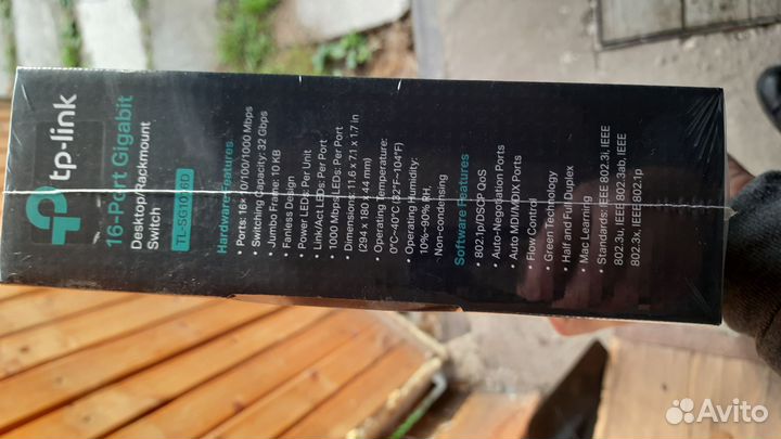 Сетевой коммутатор