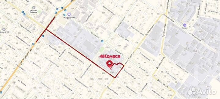 Arivo Ultra ARZ5 275/40 R20 106W