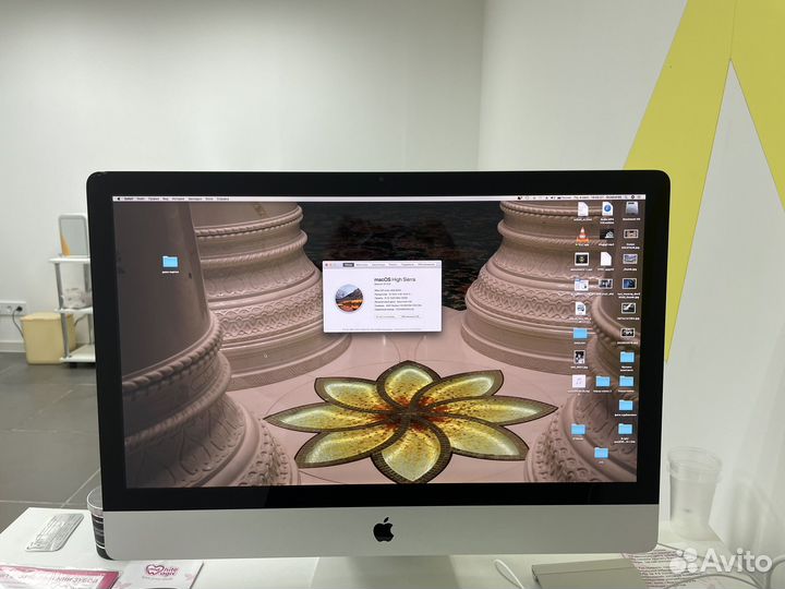 Apple iMac 27
