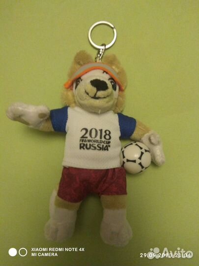 Волк забивака (игрушка, брелок)