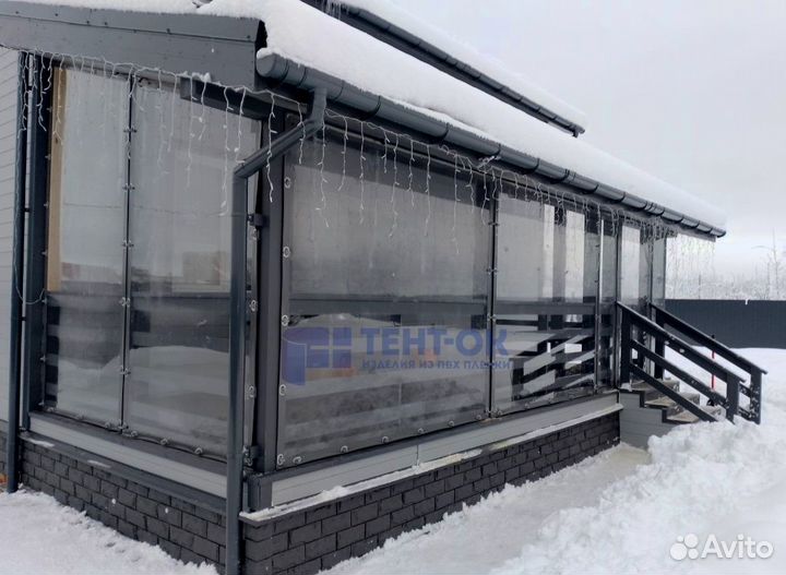 Мягкие окна для террас
