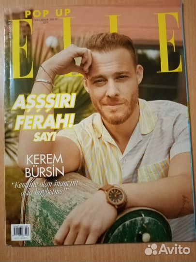 Журналы Керем Бюрсин