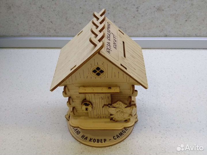 Копилка сувенирная