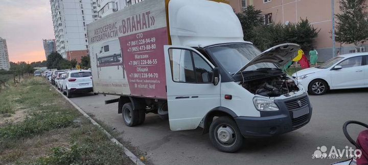 ГАЗ ГАЗель 3302 2.9 МТ, 2012, 290 000 км