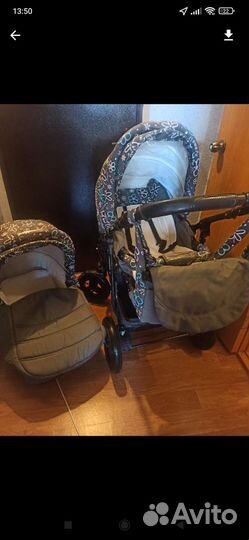 Коляска 2 в 1 adamex