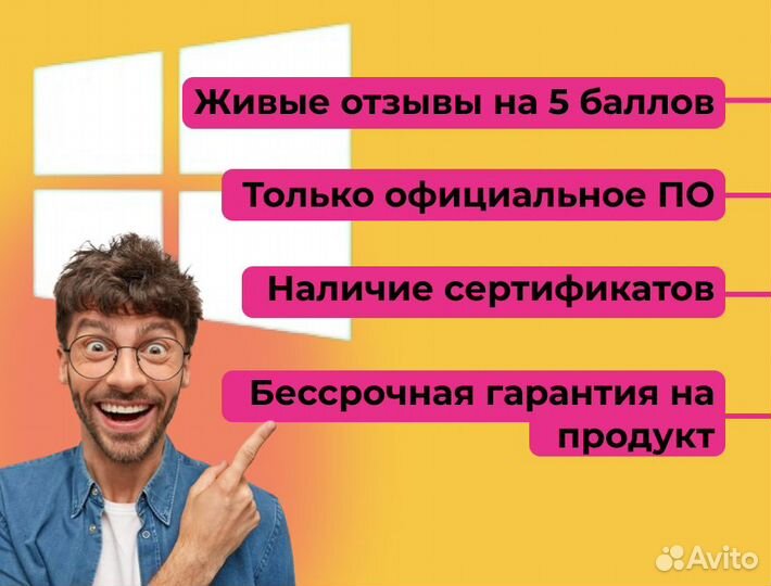 Microsoft office 2019 home and student box