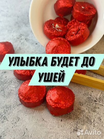 Чай для ума, Шу Пуэр с розой