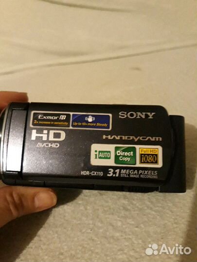 Видиокамера