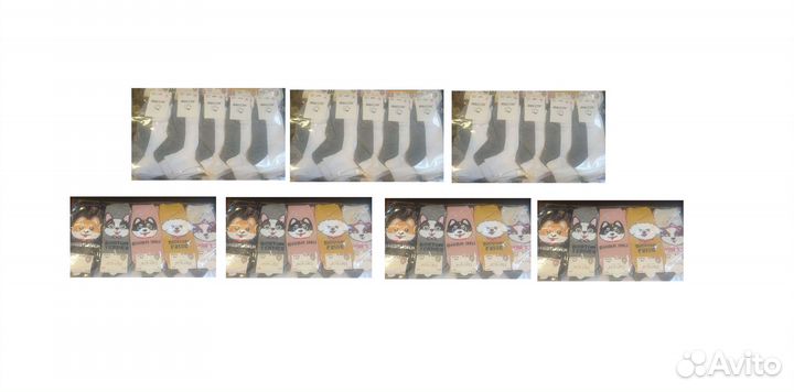 70 пар носки для Ольги