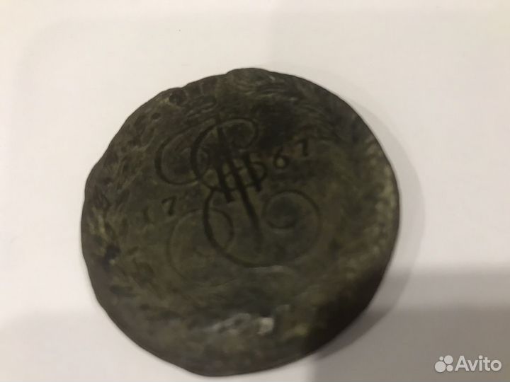 Монета 5 копеек 1767