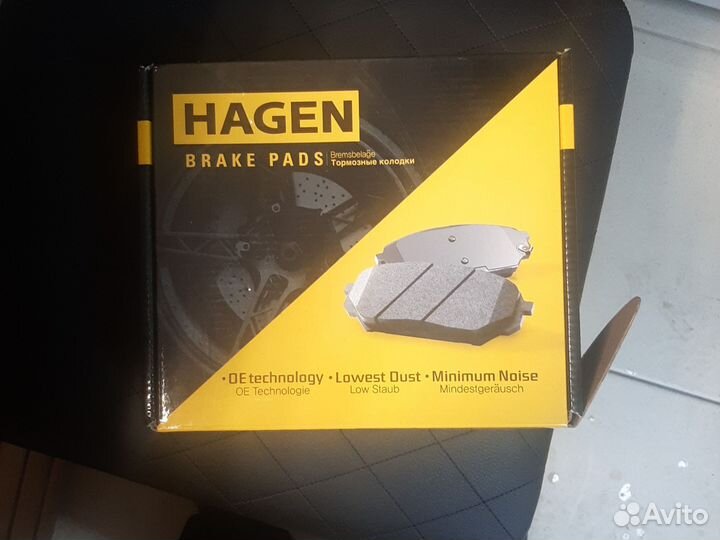 Колодки передние toyota