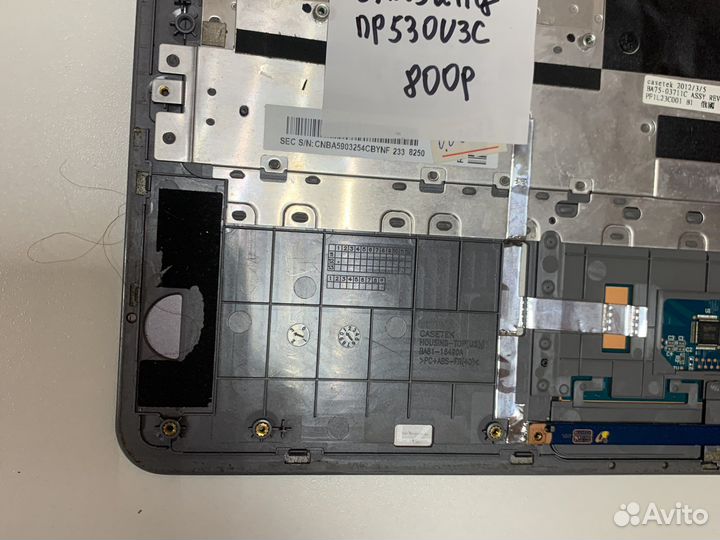 Топкейс для ноутбука Samsung NP530U3B NP535U3C