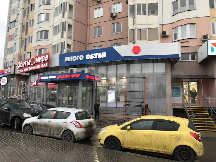 Продажа помещения, юао, 241 кв.м