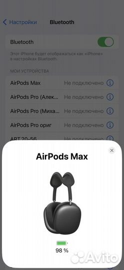 Airpods max original Лучшая копия