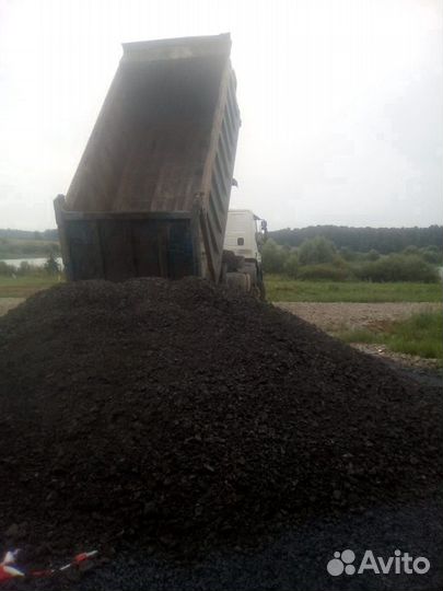 Крошка под дорогу