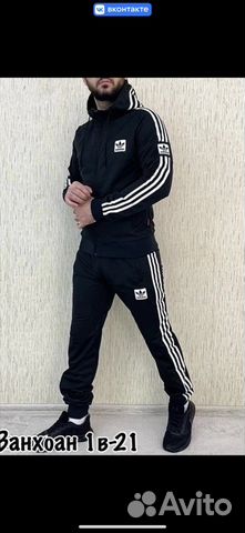 Спортивный костюм adidas