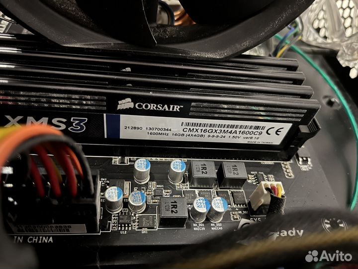Intel core i7 3770 + Z77x + 16 Gb