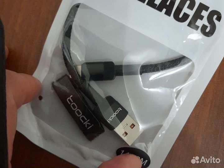 Адаптер и зарядный провод оригинал айфоно