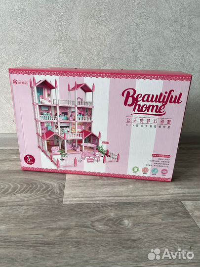 Новый большой дом для кукол игрушка