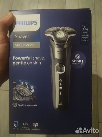 Электробритва Philips series 5000