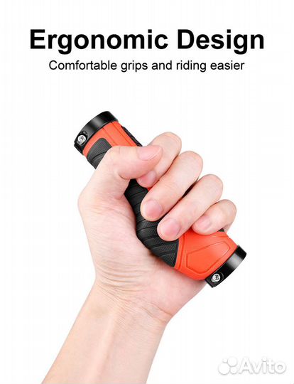 Грипсы комбинированные эргономичные