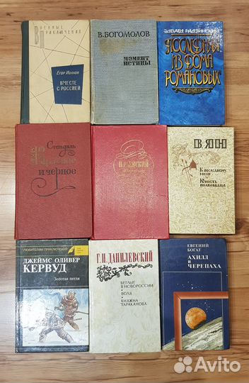 Книги разных жанров