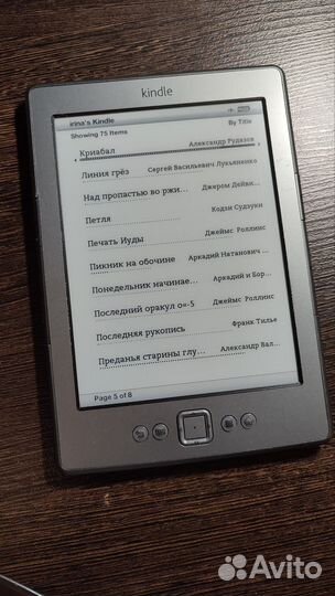 Электронная книга Amazon Kindle 4