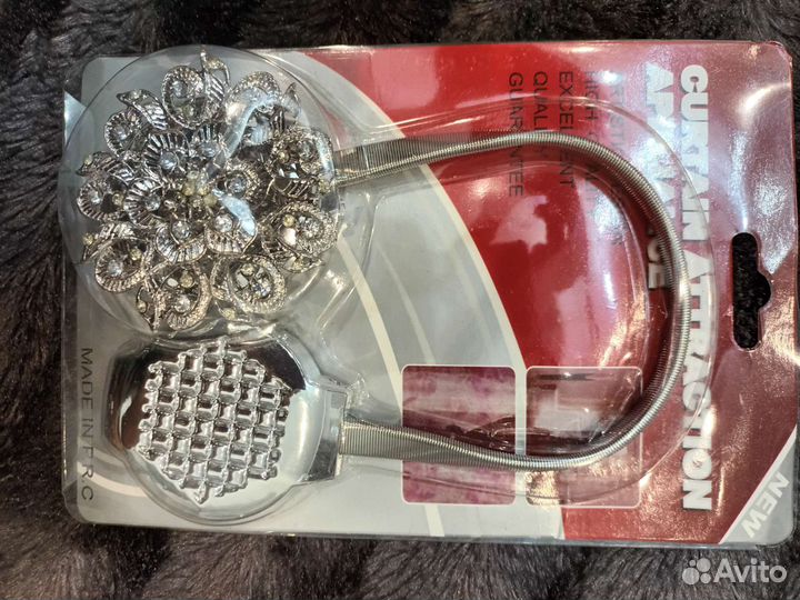 Магнитные клипсы для штор