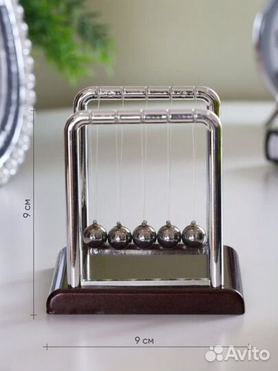 Маятник Ньютона, средний