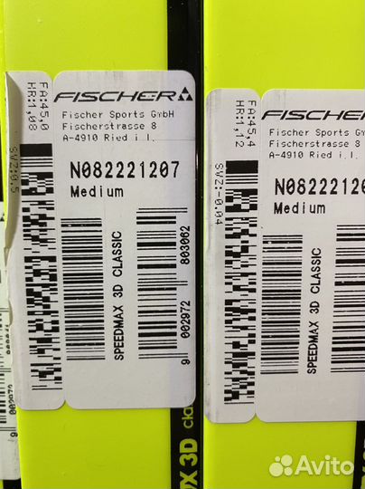 Лыжи Fischer сезона 2022-2023