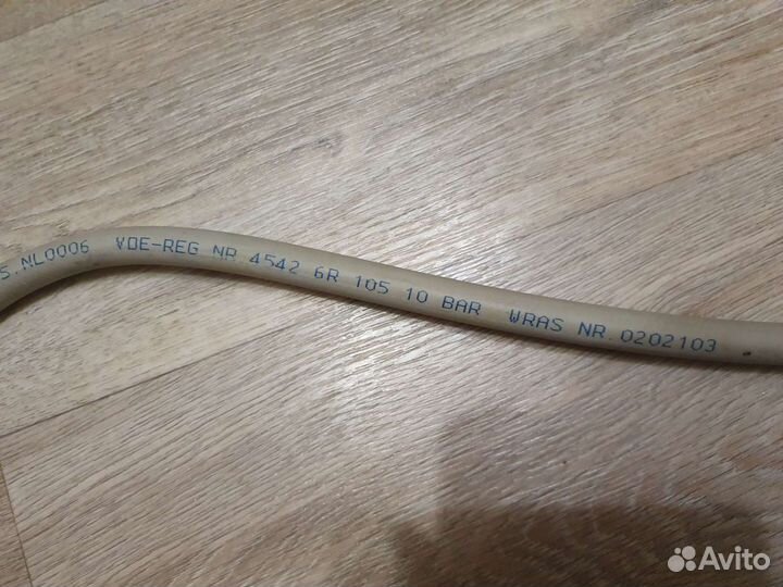 Шланг от стиральной машины