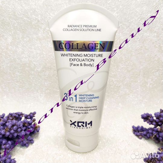 Маски для Лица, Пенка для Умывания, Пилинг-Скатка