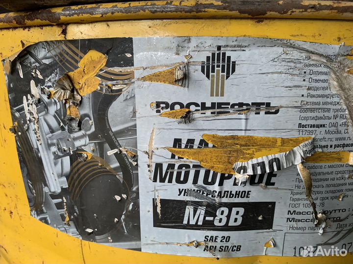 Масло моторное