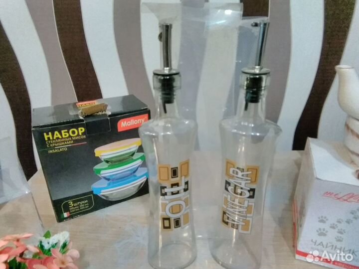 Кухонные принадлежности Новые
