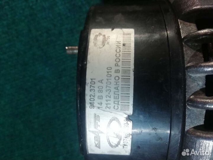 Генератор Ваз 2109 2110 2111 2112 2113 2114 2115