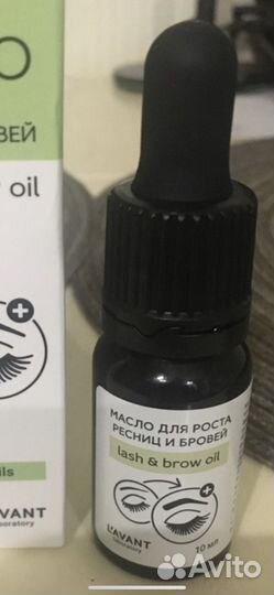 Масло для роста ресниц и бровей