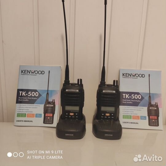 Рация kenwood ТК-500 9 Вт VHF/UHF двухдиапазонная