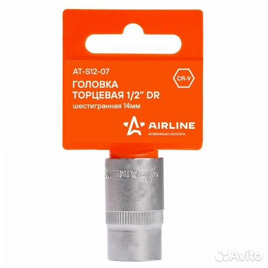 Airline AT-S12-07 Головка торцевая 1/2 DR шестигранная 14мм