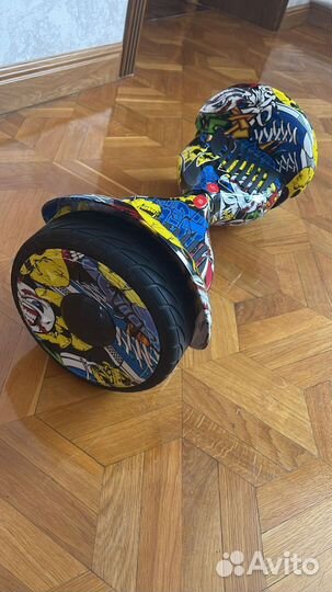 Гироскутер