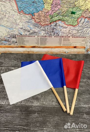 Набор флажков Триколор (3шт.)