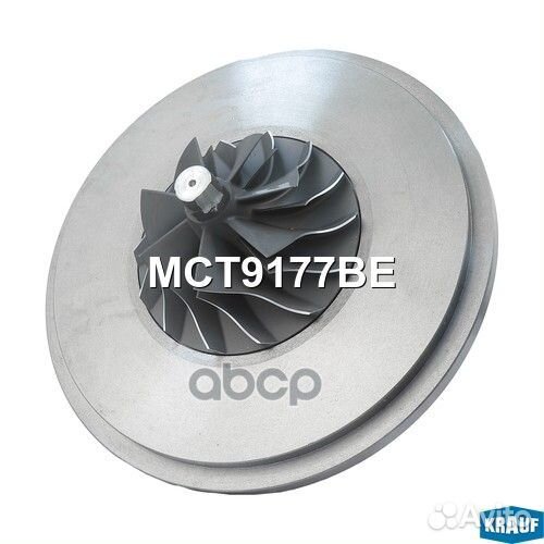 Картридж для турбокомпрессора MCT9177BE MCT9177