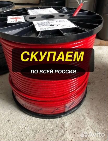 Саморегулирующийся кабель btvкабель VPL
