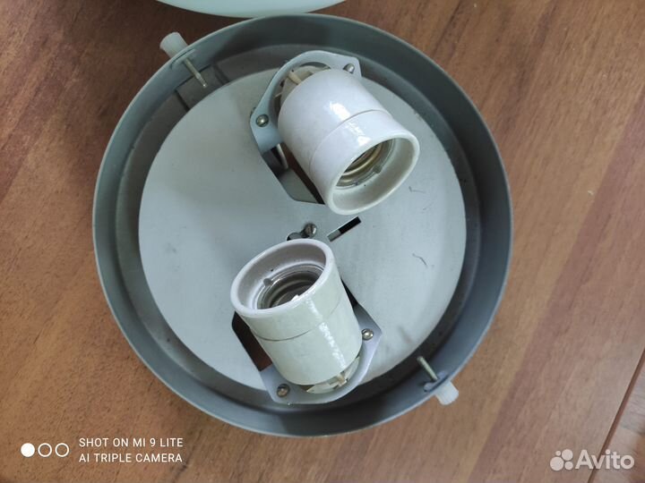 Настенно-потолочный светильник