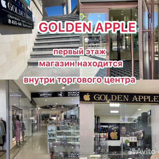 iPhone 13 Pro, 256 ГБ