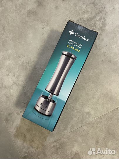 Мельница для специй электрическая