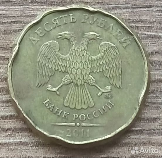 Необычная монета